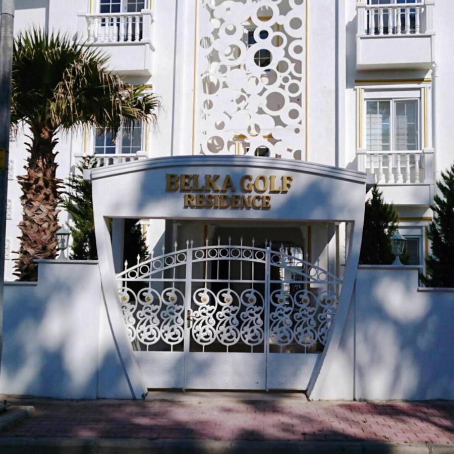Belka Golf Residence Poolside Apt1 بيليك المظهر الخارجي الصورة